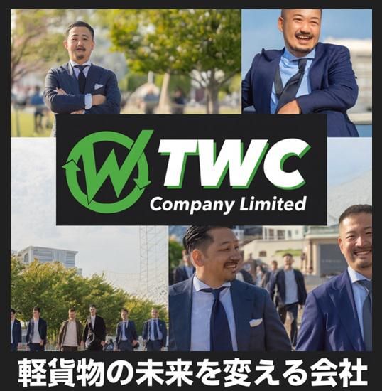 吉祥院DS