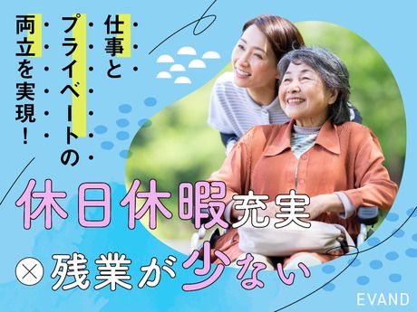 FIDIA SOLUTIONS株式会社の求人・転職情報