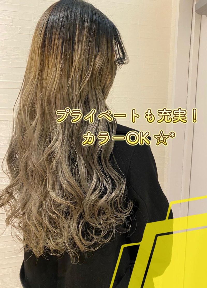 株式会社Form Connection インサイドセールス事業部のアルバイト・バイト求人情報-04