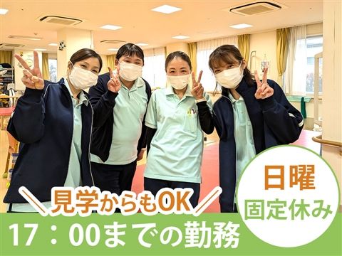 介護老人保健施設 きららの里のアルバイト・バイト求人情報-43