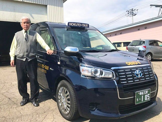 おびうん観光株式会社の求人・転職情報