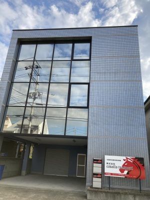 株式会社 cavallo trasportiの求人・転職情報