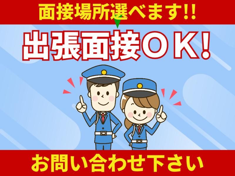 株式会社パルズパートナーのアルバイト・バイト求人情報-05