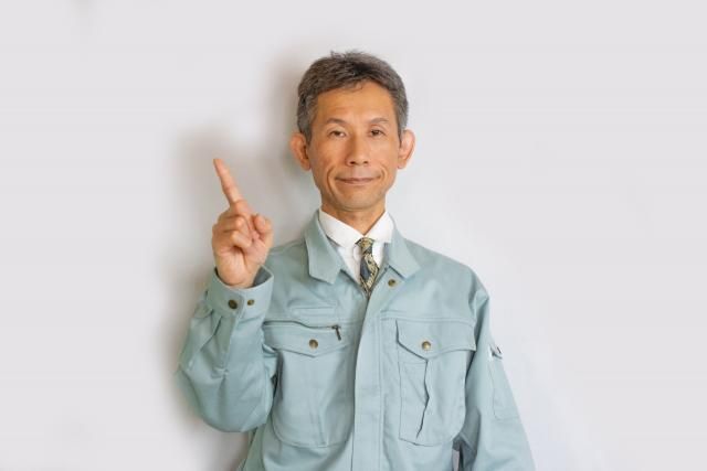 株式会社　ヨコソー　港北区菊名のアルバイト・バイト求人情報-03