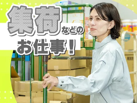 SGフィルダー株式会社