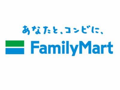 ファミリーマート 飯塚弁分店のアルバイト・バイト求人情報-04