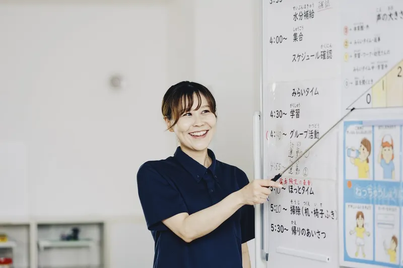 株式会社未来パークの求人・転職情報