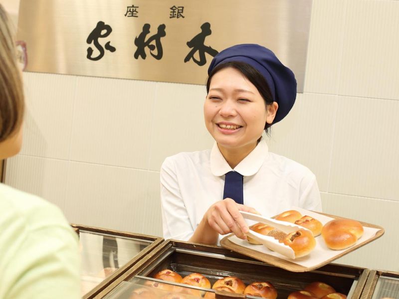 株式会社木村屋總本店　上大岡京急店のアルバイト・バイト求人情報-03