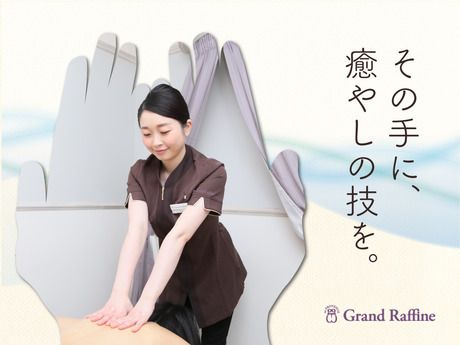 株式会社ボディワークセラピストエージェンシーの求人・転職情報