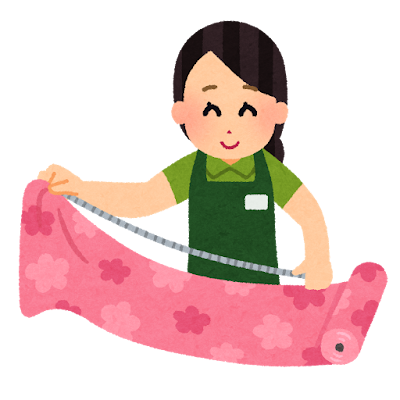 株式会社アイシード/久留米市宮ノ陣町