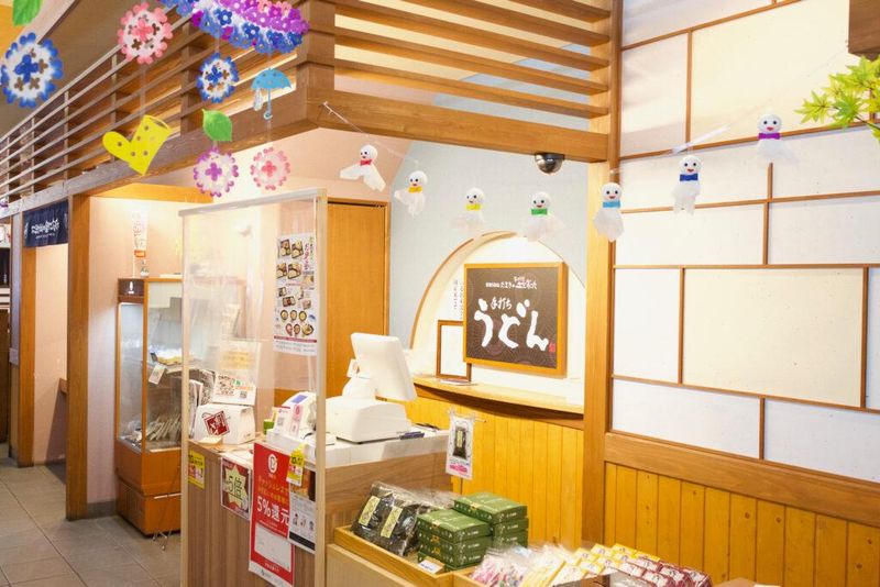たまき出雲店のアルバイト・バイト求人情報-03