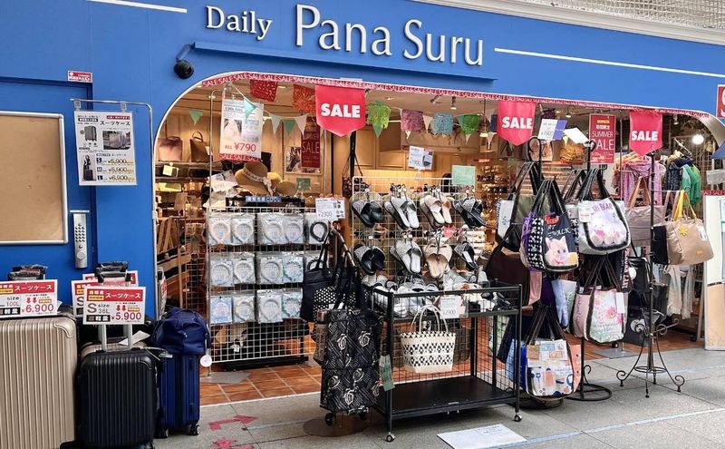 Daily PanaSuru 鴨居店/株式会社ラザフォードインターナショナルのアルバイト・バイト求人情報-02