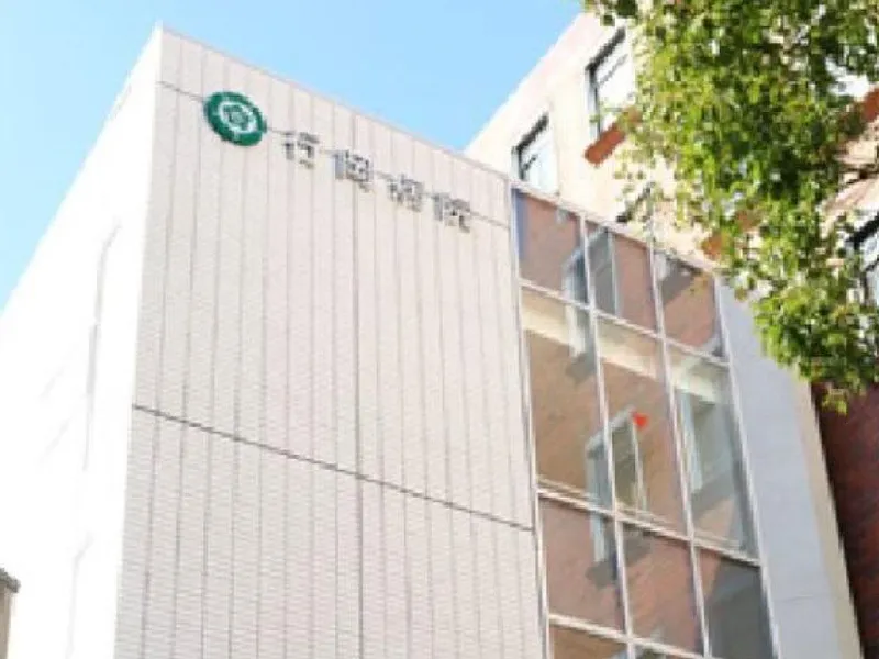 社会医療法人行岡医学研究会の求人・転職情報