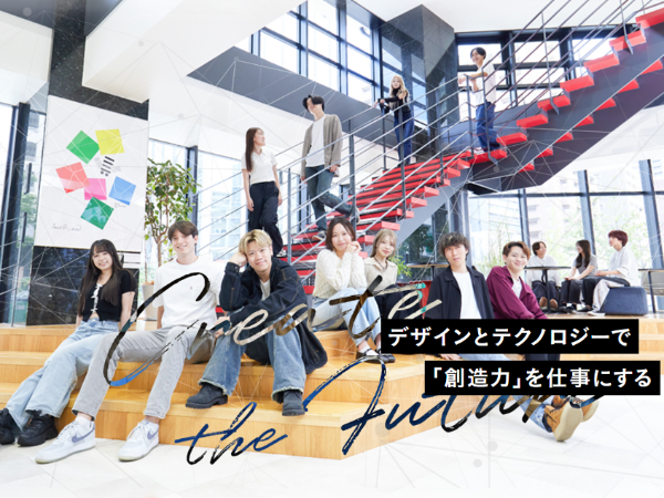 学校法人コミュニケーションアートの求人・転職情報