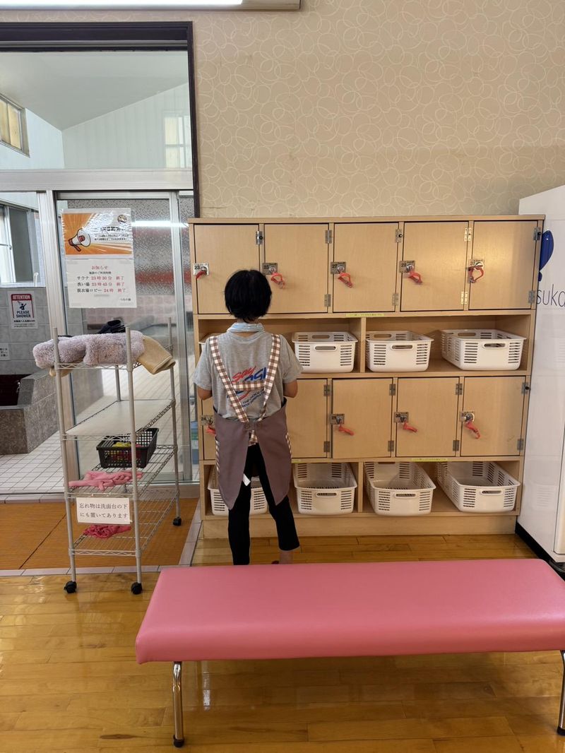 有限会社つるの湯のアルバイト・バイト求人情報-02