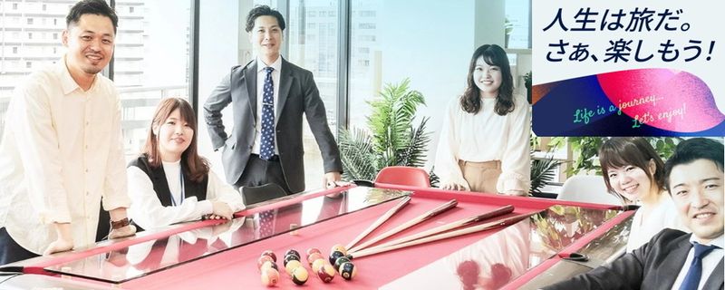 株式会社プライムコンセプトの求人・転職情報
