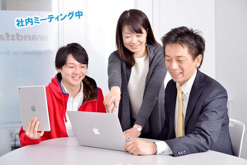 株式会社ワンズファクトリー　本社のアルバイト・バイト求人情報-03