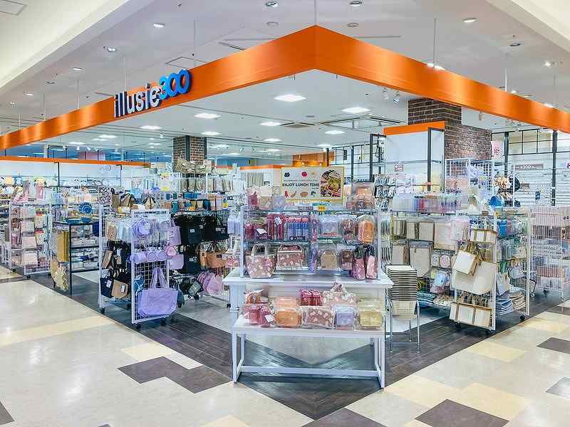 illusie300 イルーシーサンマルマル ルビットタウン 高山 店のアルバイト・バイト求人情報-31