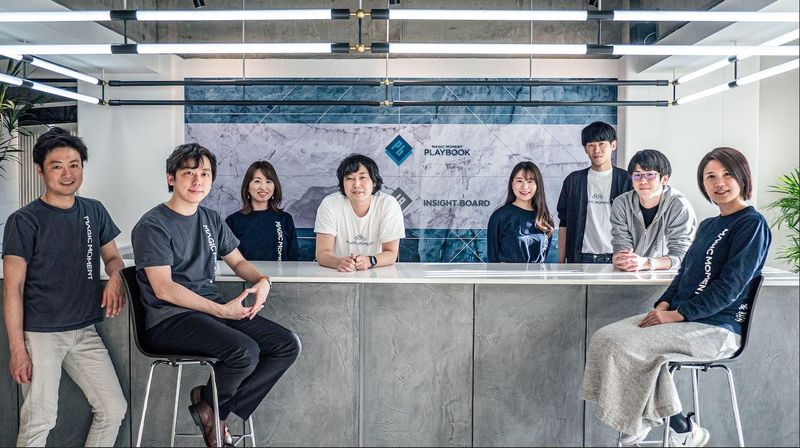 株式会社Magic Moment 東京本社のアルバイト・バイト求人情報-02