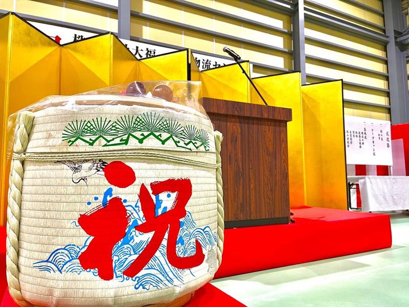 株式会社TSUKASAの求人情報
