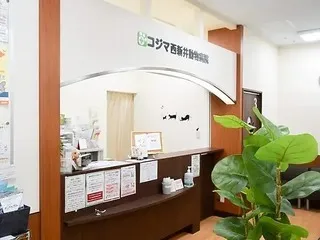 株式会社　コジマの求人・転職情報