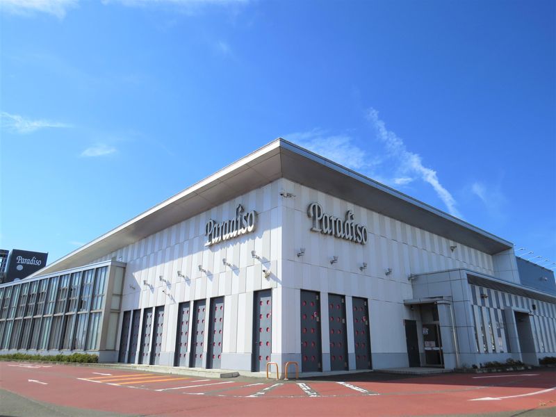 扇屋商事株式会社