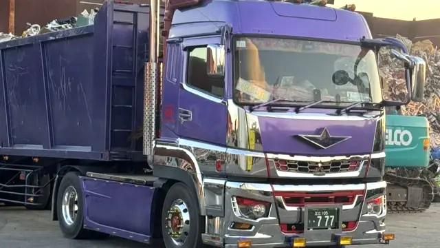 株式会社小出商事-0009の求人・転職情報