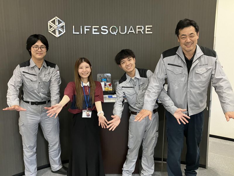 株式会社ライフスクエアの求人・転職情報