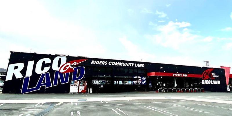 ライコランド久留米上津店のアルバイト・バイト求人情報-06