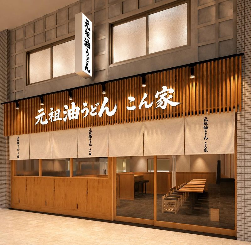 株式会社せたが屋の求人・転職情報