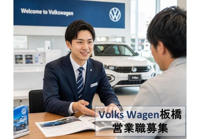 ＫＷＳ株式会社の求人・転職情報