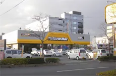 株式会社 イエローハットの求人・転職情報