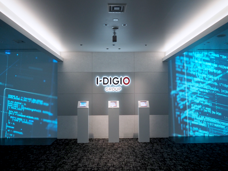 丸紅I-DIGIOホールディングス株式会社