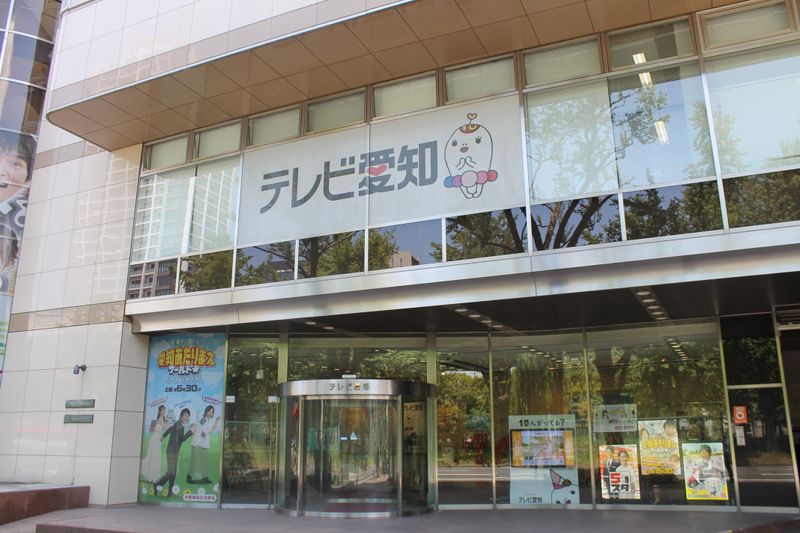 テレビ愛知株式会社　本社のアルバイト・バイト求人情報-02