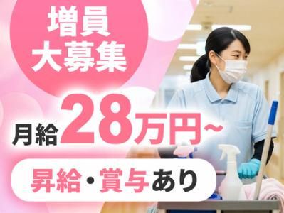 東京ハヤックス株式会社の求人・転職情報