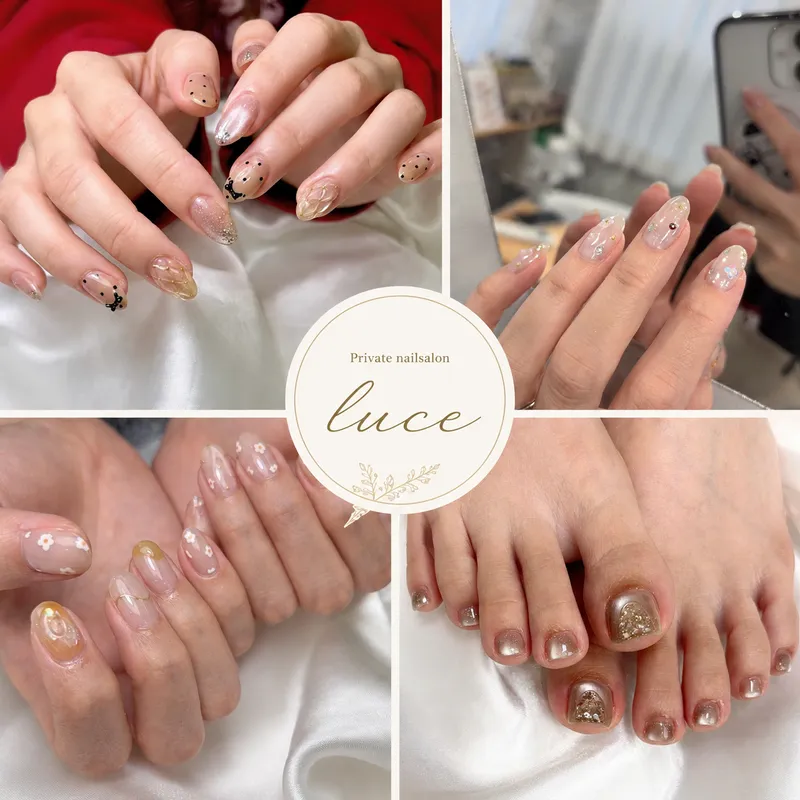 Private nailsalon luceのアルバイト・バイト求人情報