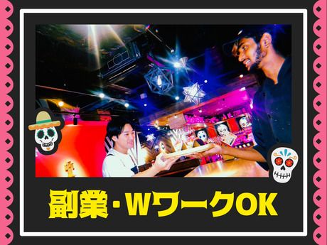 TEXMEX FACTORY　渋谷公園通り店　AP_1275_8のアルバイト・バイト求人情報-03