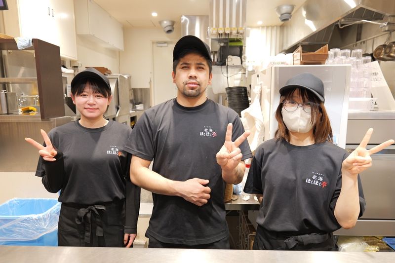 北海ほくほく亭 溝の口店のアルバイト・バイト求人情報-02