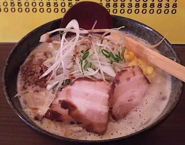 豚骨味噌専門　もろみ。のアルバイト・バイト求人情報-04