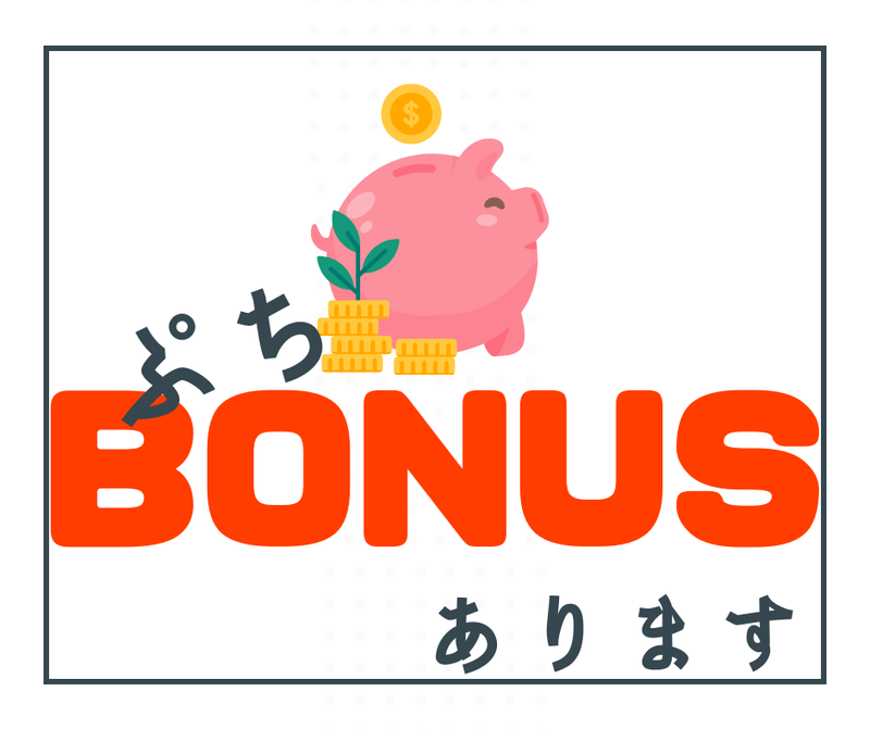 株式会社スカイキャリア(派遣先:福岡県福岡市東区)FUK016のアルバイト・バイト求人情報-03