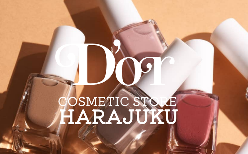 D'orのアルバイト・バイト求人情報-20