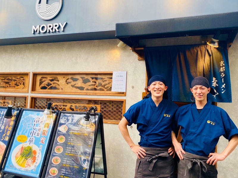 京都ラーメン森井　千歳烏山店のアルバイト・バイト求人情報-03