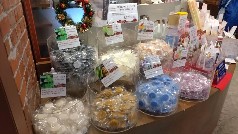 株式会社ディアラ　Bayu　Factory　YOKOHAMAのアルバイト・バイト求人情報-04