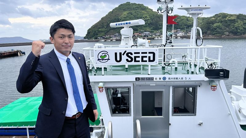 ユウシード東洋株式会社の求人・転職情報