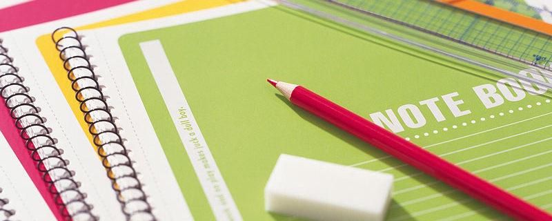 株式会社ジェイ・ピイ・ユーのアルバイト・バイト求人情報-05