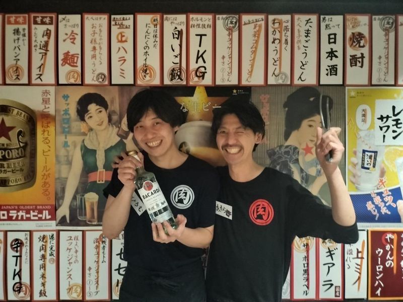 みずほ台肉流通センターのアルバイト・バイト求人情報-02