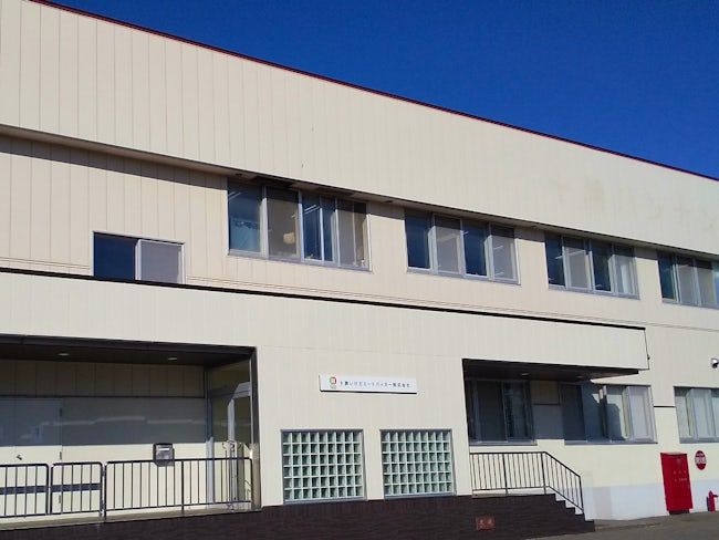 十勝いけだミートパッカー株式会社の求人・転職情報