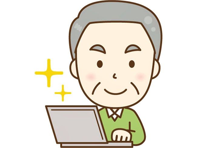 室蘭ビル管理株式会社の求人・転職情報