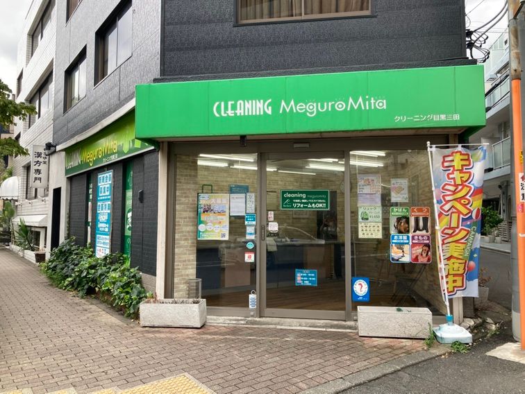 有限会社シロヤ(shiroya cleaning)のアルバイト・バイト求人情報-19