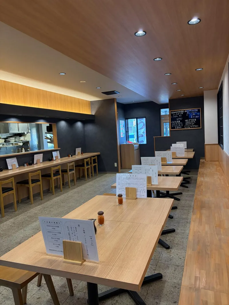 こんぴら亭 本店のアルバイト・バイト求人情報